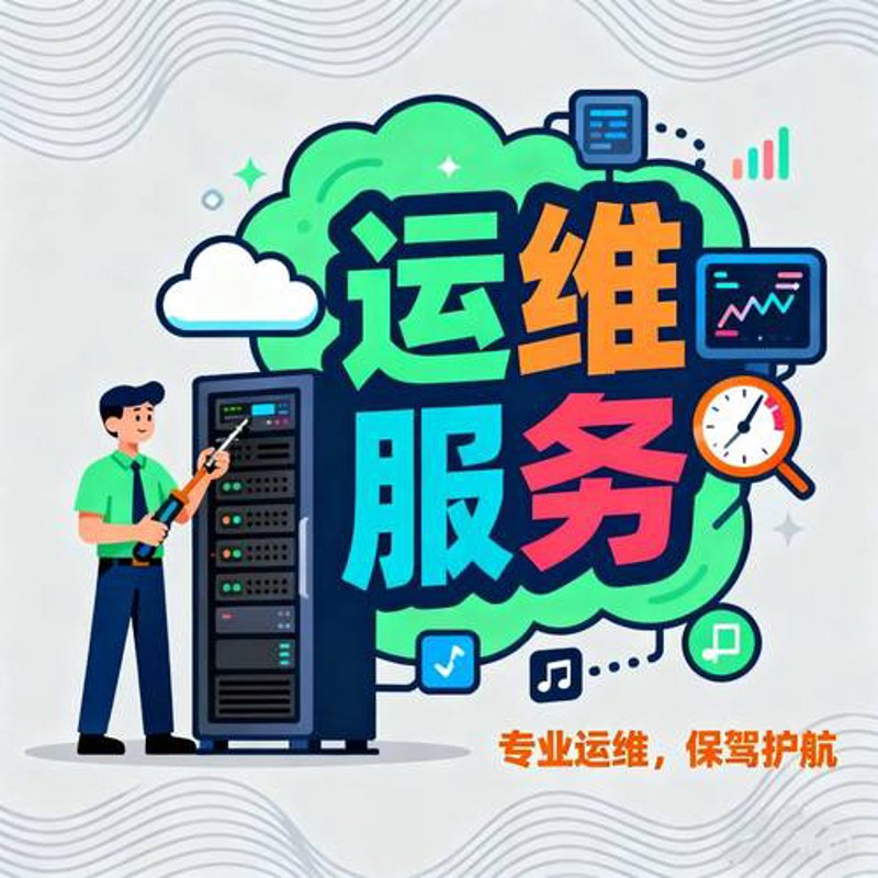 智慧园区解决方案：构建未来的工作与生活空间