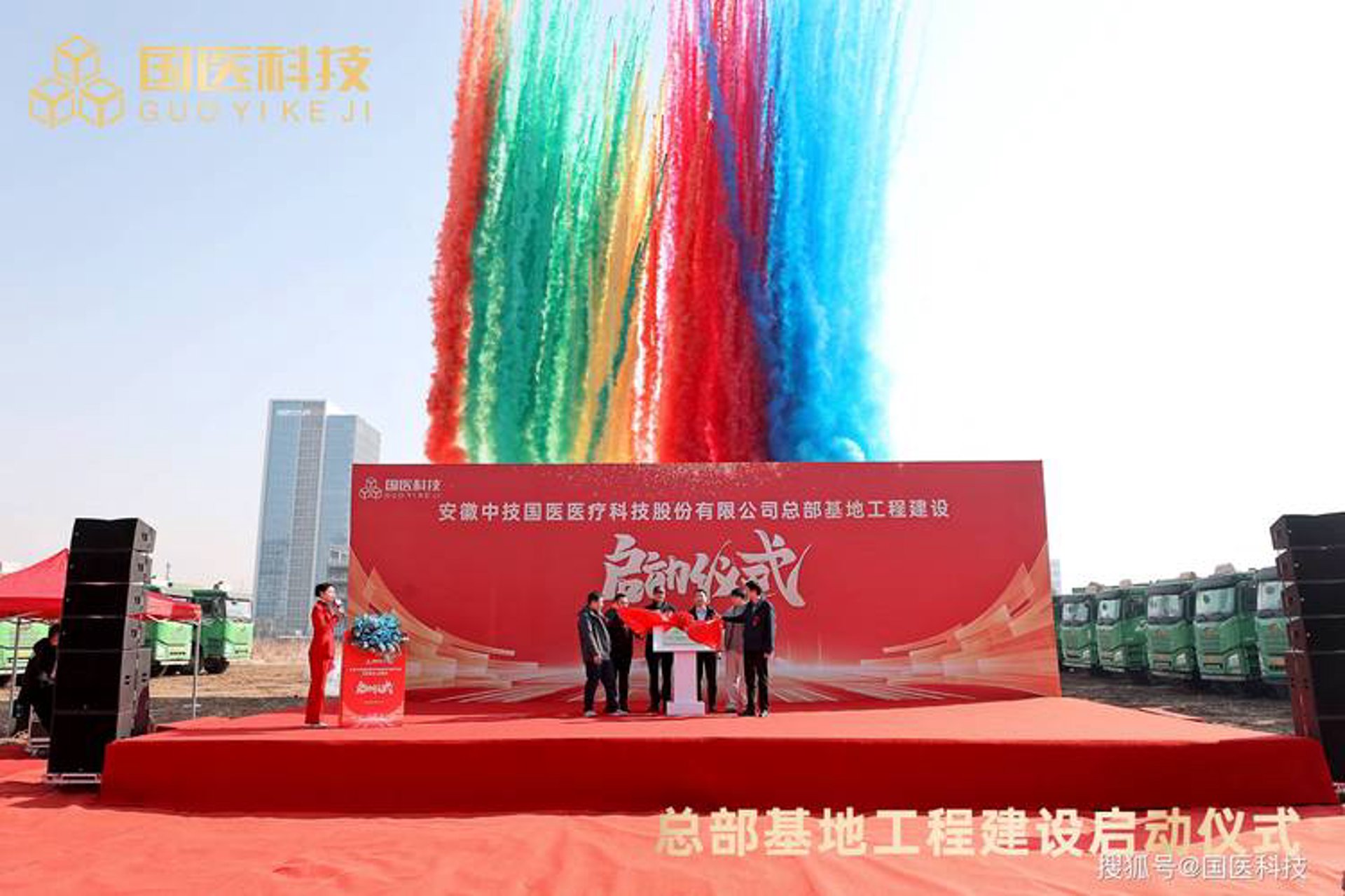 韦英霍文智能