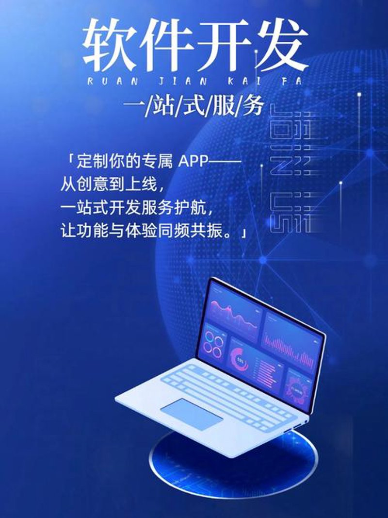 智能时代安防监控系统的新变革