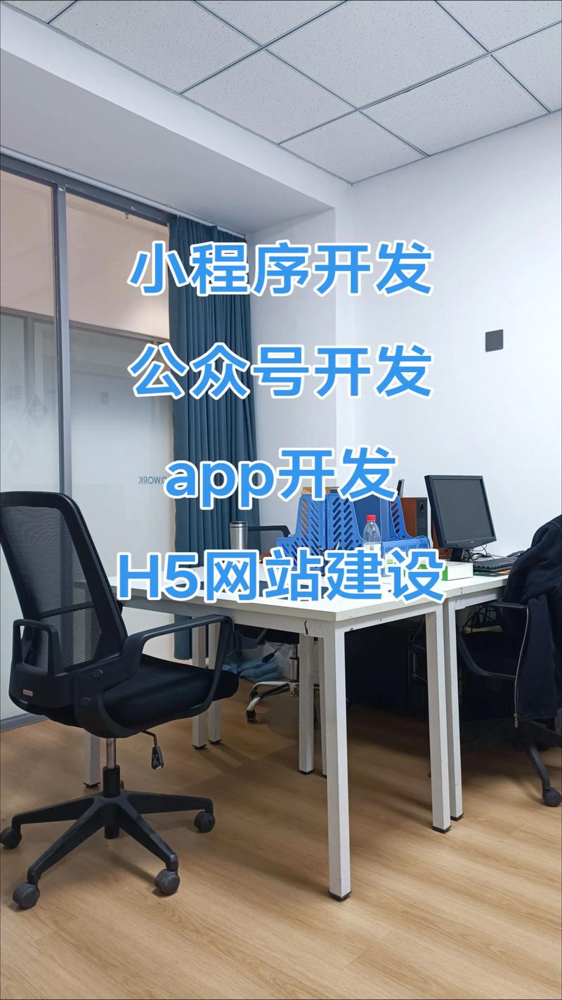 弱电工程：构筑智慧城市的隐形网络